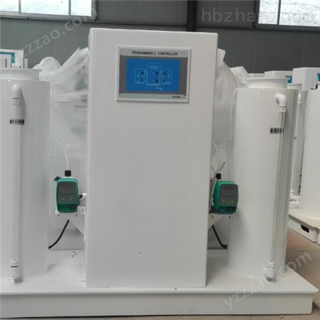 门诊二氧化氯发生器装置生产