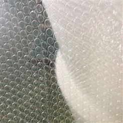塑料气泡膜 气泡膜坤厚包装保护打包膜 公司批发  防震气泡膜