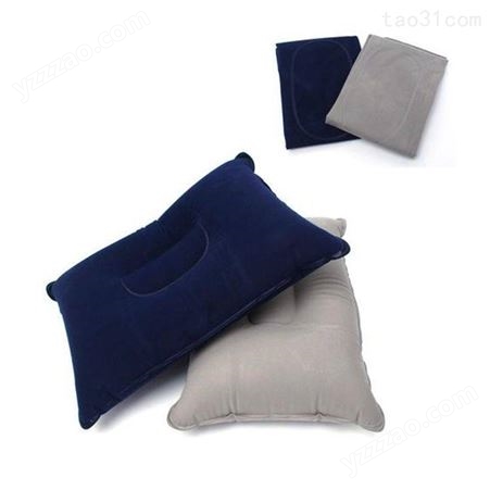 u型充气枕_户外旅行休闲充气枕头  超轻便携可折叠旅行枕