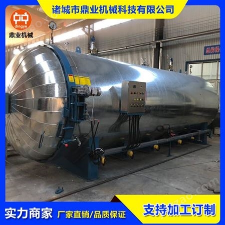 QA-1201蒸汽胶管硫化罐型号 大型胶管硫化罐定制