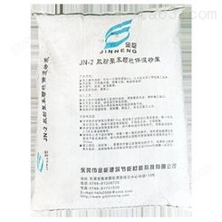 惠州保温砂浆材料厂家定制 节能保温砂浆价格