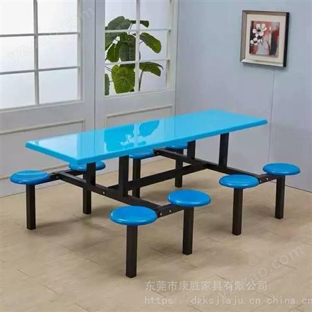 康胜玻璃钢餐桌椅厂家八人食堂用餐桌椅实在