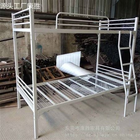 广州番禺职工双层铁床定制找广州10年康胜品牌铁床厂家