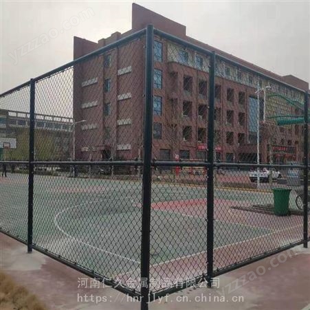 仁久范县隔离网 范县足球场隔离栅 浸塑篮球场围栏加工