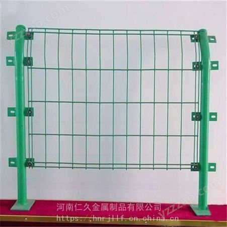 开封定制养殖圈地围栏网公路护栏网养鸡双边丝护栏