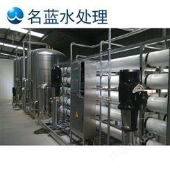 广西LC-RO-8T单级反渗透纯水设备厂家