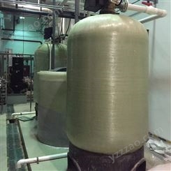 贵州LR-2T工业软水设备 贵阳工业软水设备