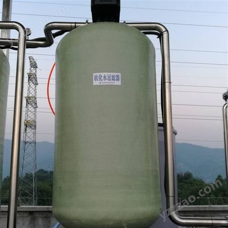 贵州LR-4T洗衣房软化水设备 洗衣房软水机