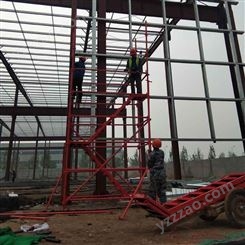 聚力 安全爬梯  基坑施工安全爬梯 镀锌安全爬梯 新型组合框架式爬梯 