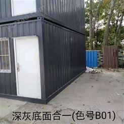 大波纹集装箱定制 重庆防火岩棉板厂家 免安装 运输方便