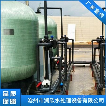 成都离子交换器厂家 杭州全自动离子交换器 混合离子交换器