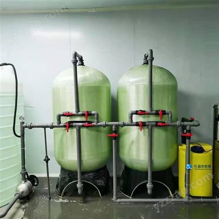 重庆食品行业用纯水设备 饮料纯净水设备 软水设备厂家