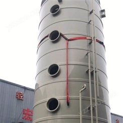 重庆脱硫塔厂家 支持定做 丰驰pp脱硫塔工业废气设备