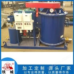 井队除气器 河北沧州铁城卧式自吸除气器生产厂家 负压除气器