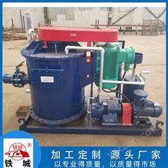 钻井除气器 河北沧州铁城卧式泥浆除气器定做 固控除气器
