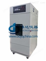 北京ZN-C高压汞灯紫外线老化箱厂家价格