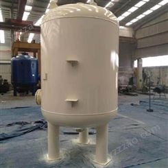 工厂直供鑫凯 不锈钢罐多介质过滤器 大型水过滤设备