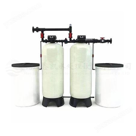 鑫凯 不锈钢大型软化水处理设备 软水器