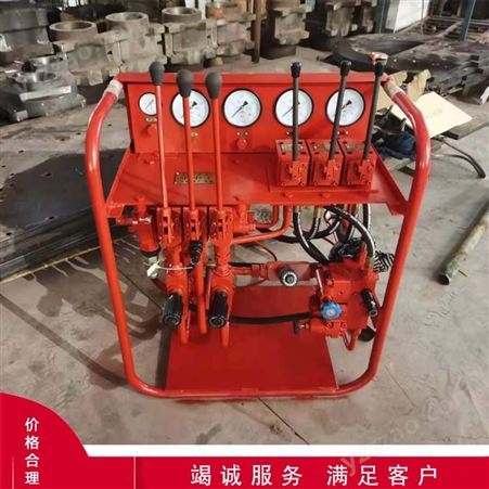 ZDY750煤矿用全液压钻机 重庆版ZDY系列全液压钻机的价格