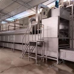 不锈钢粉条生产线生产商 开封丽星 新型粉条生产线销售厂