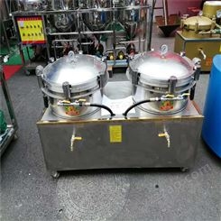 升级款花生油滤油机 40型花生油菜籽油过滤设备 食用油滤油机价位