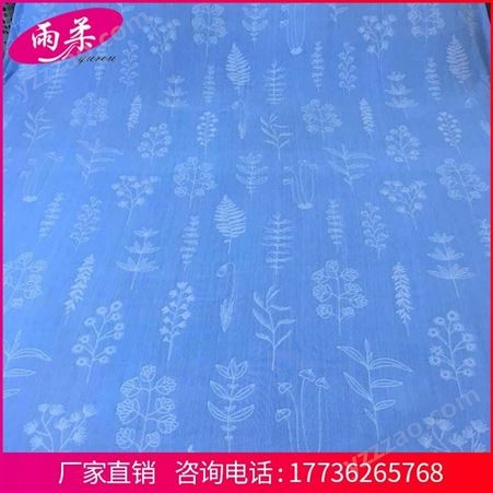 纱织毛巾被 毛巾被盖毯的用处 安新县嘉名扬纺织品批发厂