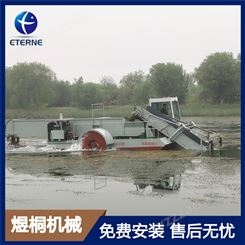 广东水面水草垃圾打捞船 河道水面除草机械 水葫芦收割割草船