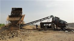 金矿设备价格 鲁晟  冶金矿山设备 金矿破碎设备  金矿石选矿设备