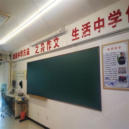 黑板教学培训磁性单面挂式学校教室大绿板办公板白板墙1*2米*4米