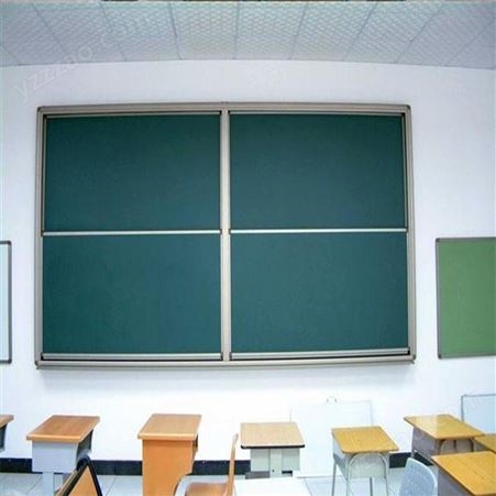 升降绿板 安装 绿板 大型教学绿板 组合绿板白板