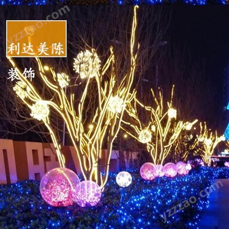 利达美陈北京LED树木亮化灯光厂家树木亮化设计真树缠灯草坪亮化