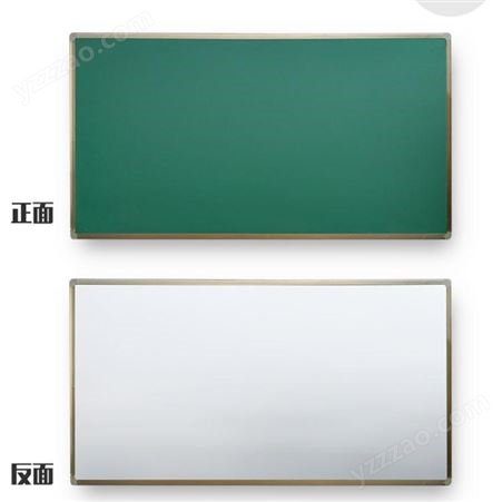 北京安装 学校专用绿板 教学白板 黑板 利达文仪平面书写板