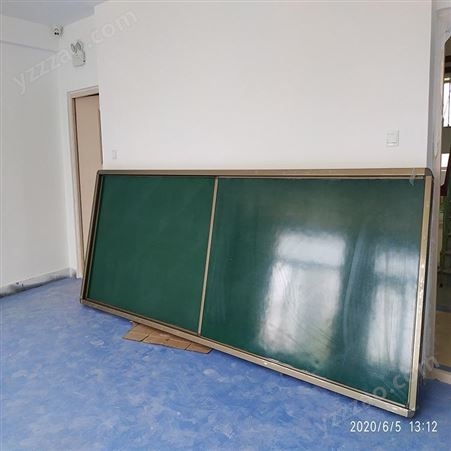 学校专用四块升降推拉板 上下左右推拉板 北京郑州可上门安装