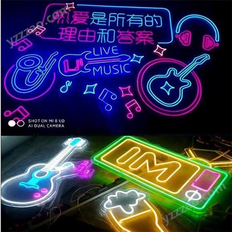 北京利达工厂送庄发光字制作霓虹灯 发光字 亚克力板雕刻 柔性灯带发光字