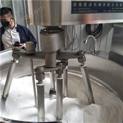 300L小麦粉炒锅 油茶面自动炒面机器 大型全自动干番薯粉炒锅