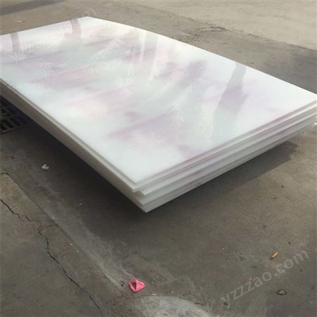 自润滑塑料pe板材 阻燃超高分子量pe板 hdpe聚乙烯板 销售供应