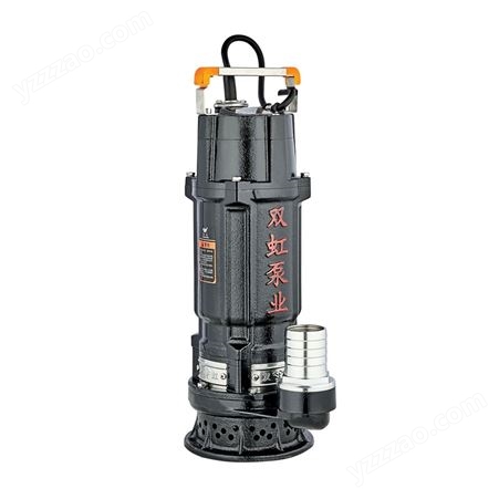 油浸式防爆裂潜水电泵（2寸）