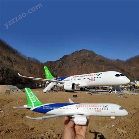 上海信晟达大型飞机教学模拟舱 景区定制大型27米飞机餐厅模型