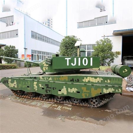 信晟达大型坦克模型 99A主站坦克模型厂家 景区摆件