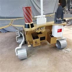 信晟达 大型祝融号模型 火星探月车模型制作 工厂直销