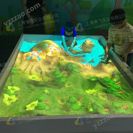 争飞全息 3D儿童乐园淘气堡AR增强现实全息投影智能滑梯互动光影互动投影设备展厅上海体验中心