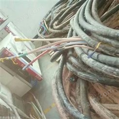 广州电缆铜回收 大量回收铜芯电线电缆联系利臻