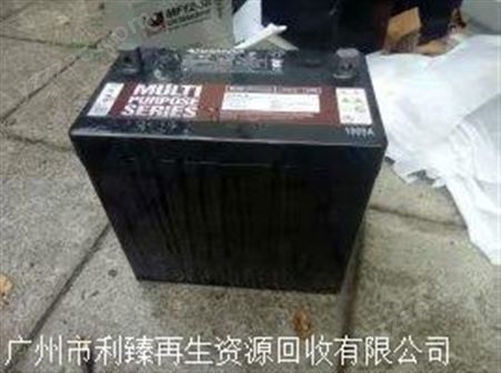 惠州回收废旧电池电瓶蓄电池惠州收购汽车电瓶电动车电池UPS电池