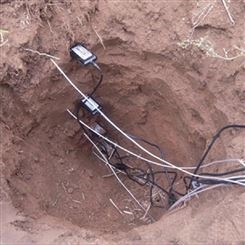 陇南土壤环境在线监测系统 DX-2249无线远程多层立体土壤墒情监测站 e601b型蒸发器 中农智造