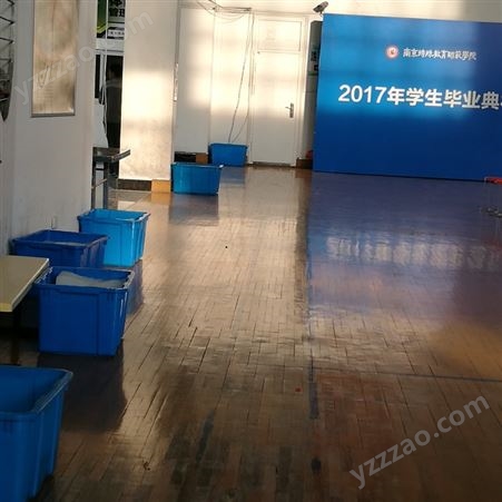 南京吾爱降温冰块销售厂家 工业冰块销售中心 南京冰块配送