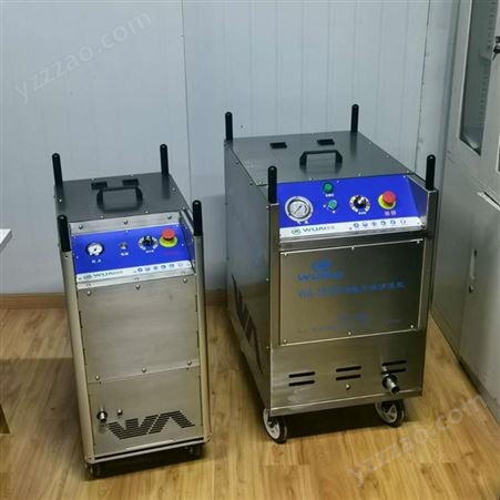 干冰清洗机设备 北京模具干冰清洗机 现货销售