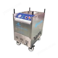 干冰清洗机销售厂家 南京吾爱WUAI-35QX型全自动干冰清洗设备