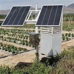 中农智造中农智造太阳能智能虫情测报灯质优价廉 厂家直供DX3173