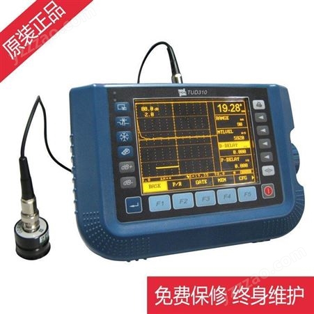 供应时代TUD280超声波探伤仪(具体价格联系客服)