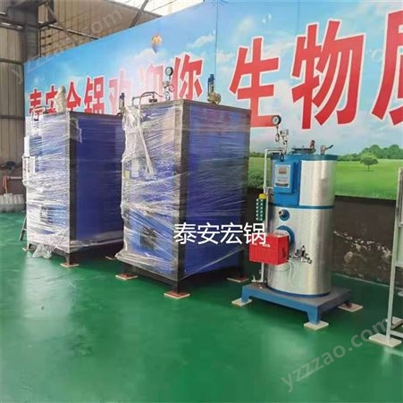 山东锅炉厂家供应双燃料蒸发器 饮料配套燃气蒸发器